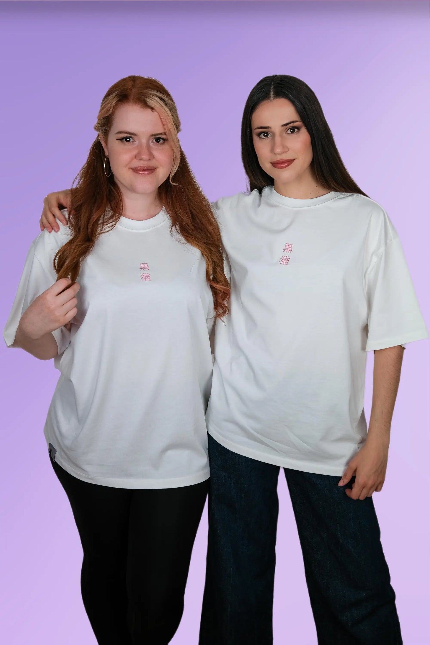 Ara Ara - T-Shirt