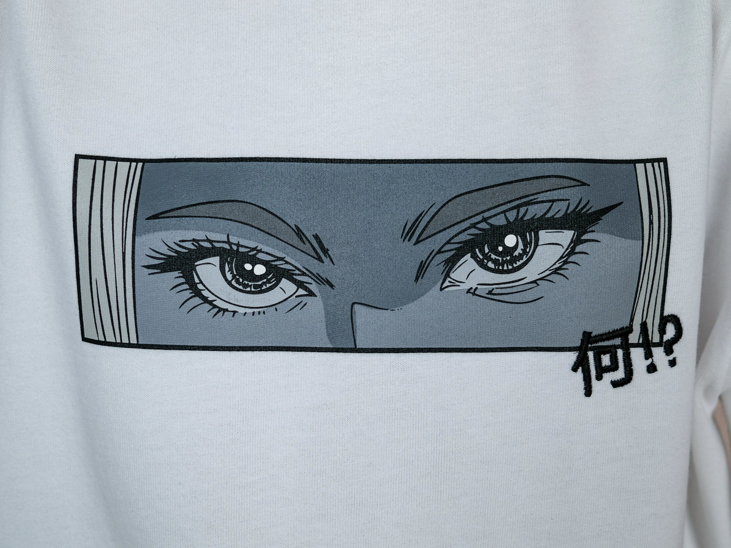 Nani - T-Shirt