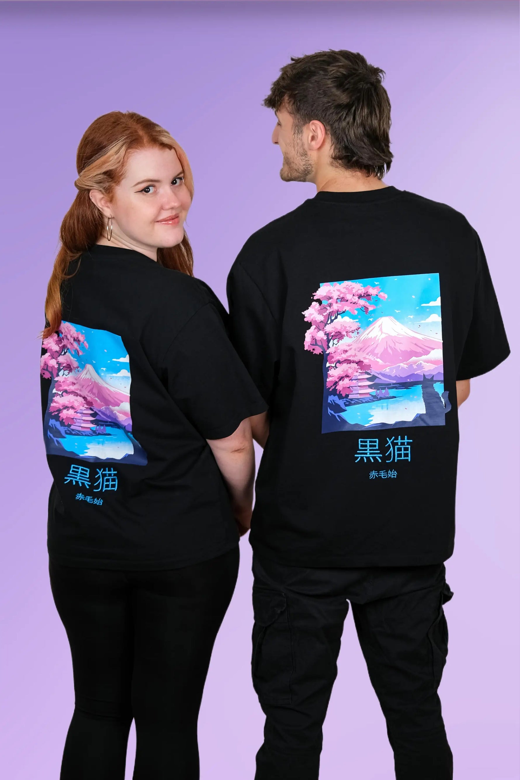Mr. Fuji Cat - T-Shirt