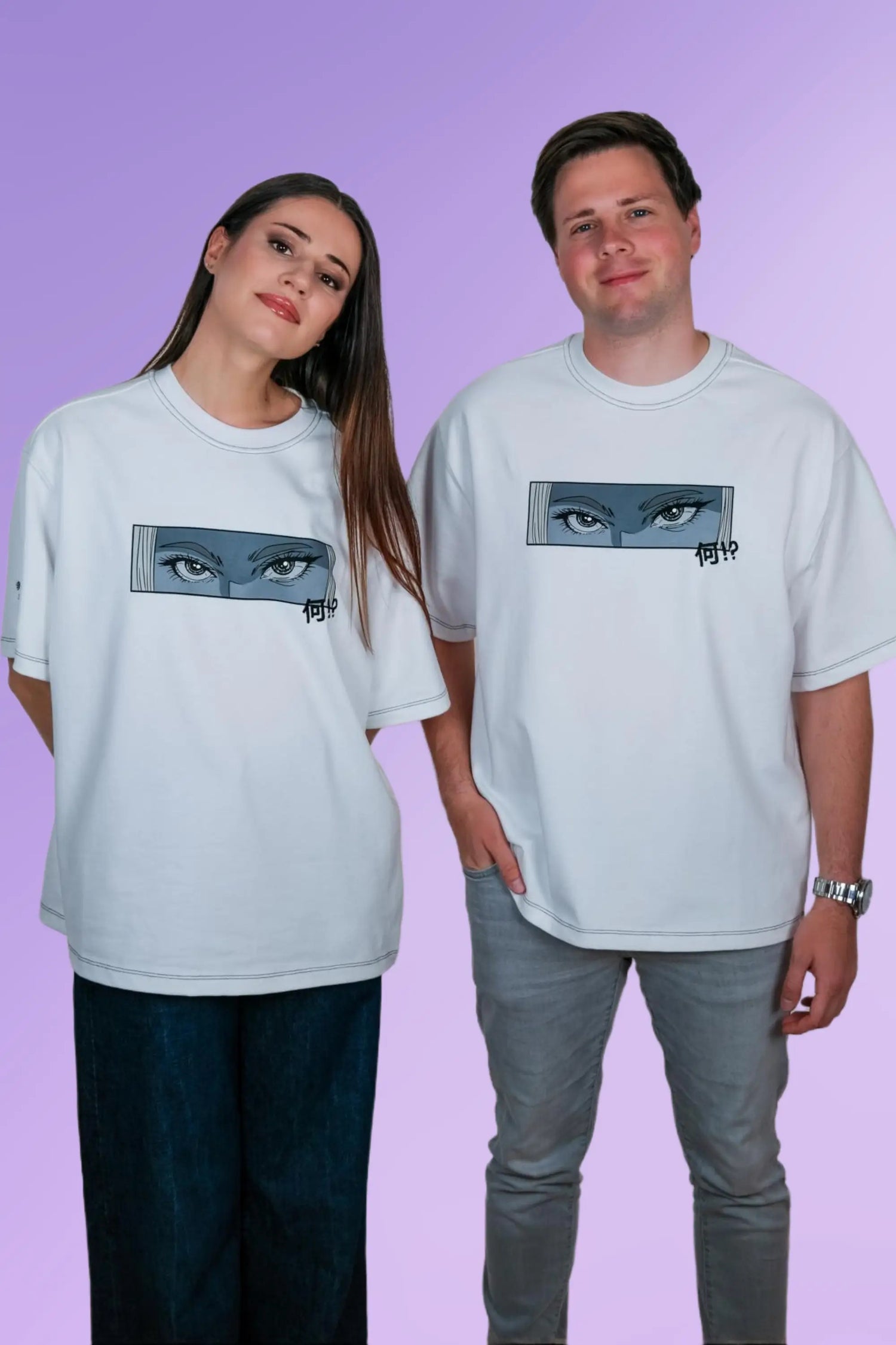 Nani - T-Shirt