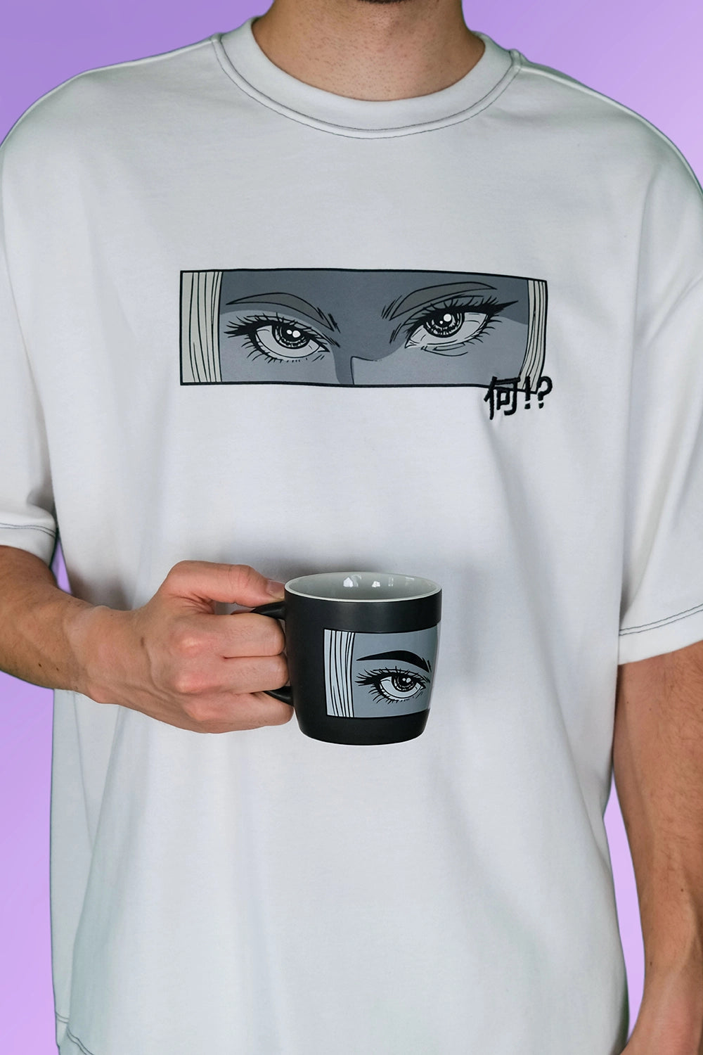 Nani - Mug
