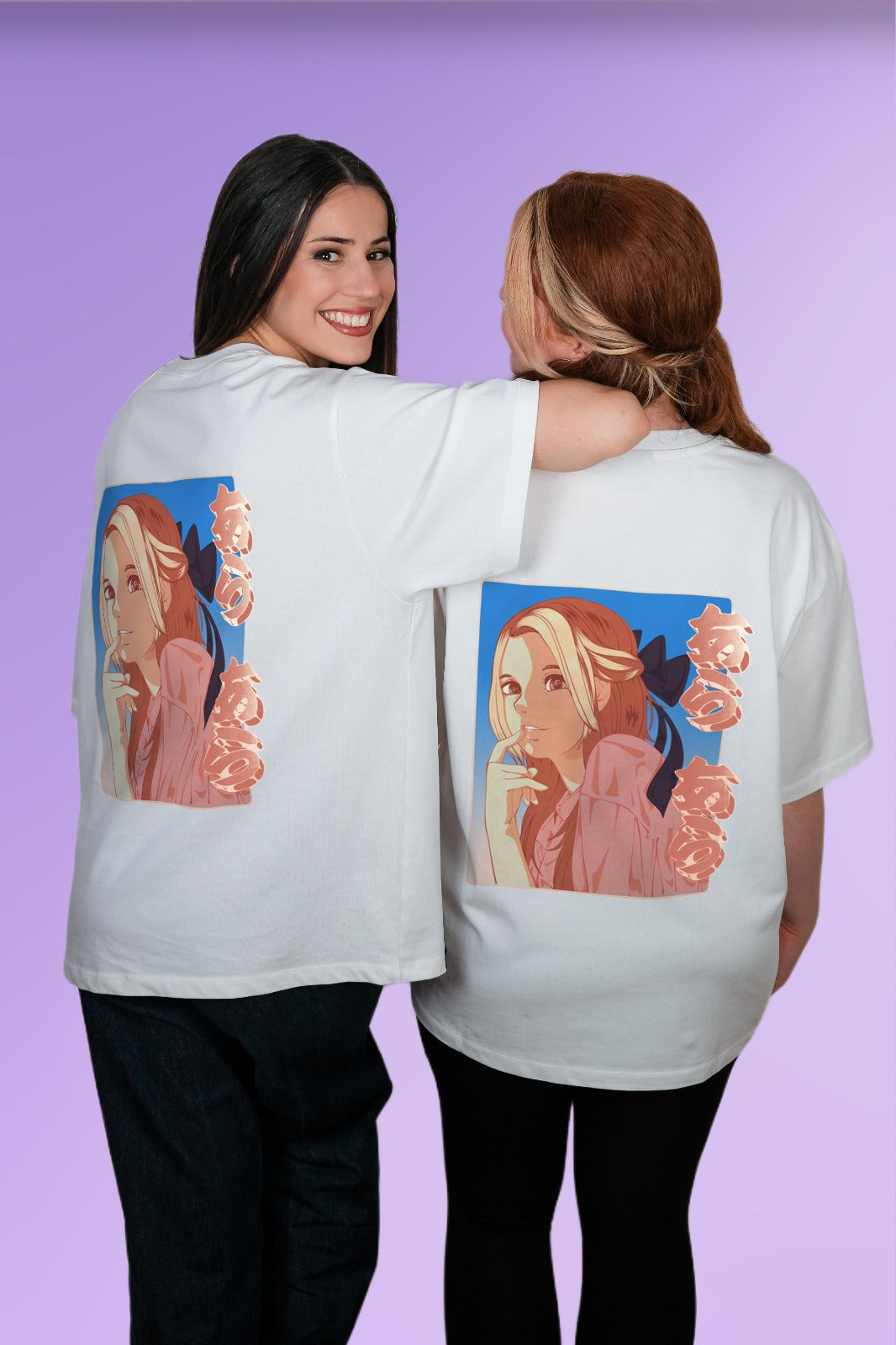 Ara Ara - T-Shirt